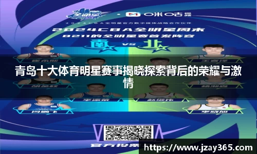 博鱼