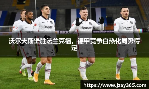 博鱼官方网站