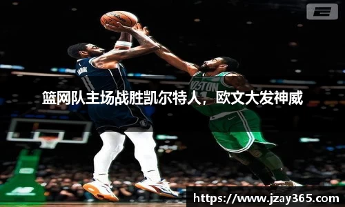 boyu博鱼体育官网