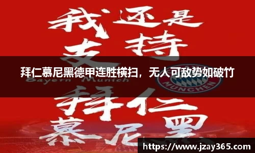 博鱼