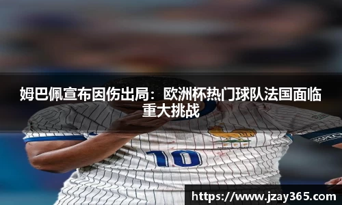 博鱼官方网站