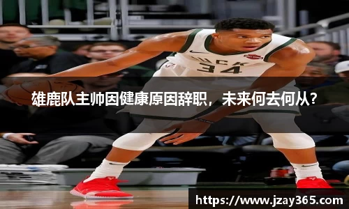 博鱼官方网站