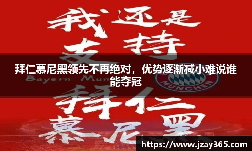 boyu博鱼体育官网