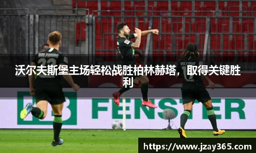 boyu博鱼官方app