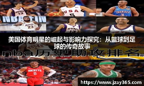 boyu博鱼体育官网