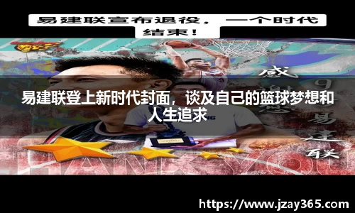 博鱼