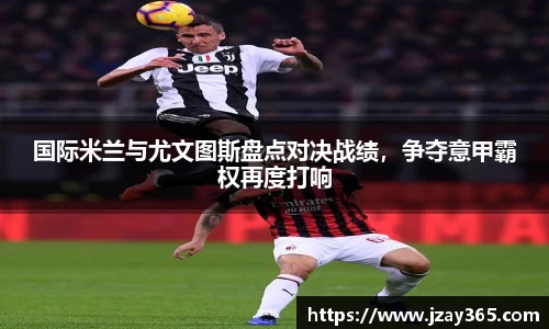 boyu博鱼体育官网