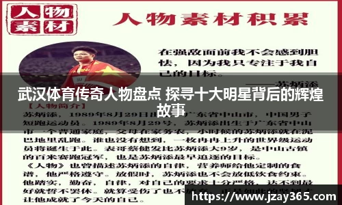 博鱼官方网站