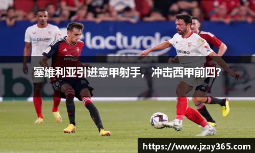 boyu博鱼体育官网