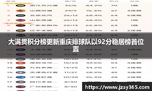 boyu博鱼官方app