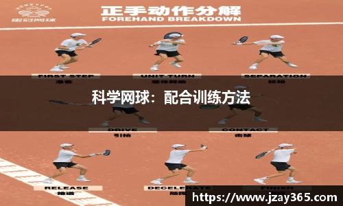 博鱼