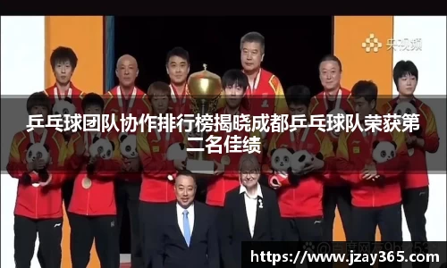 boyu博鱼体育官网