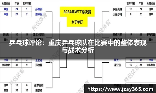 boyu博鱼体育官网
