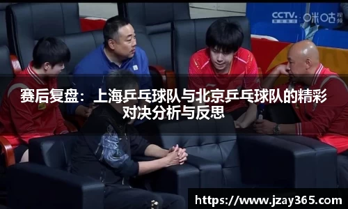 boyu博鱼体育官网