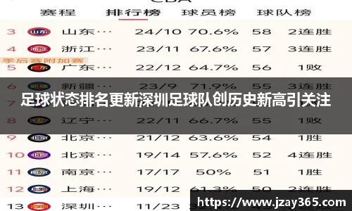 boyu博鱼体育官网