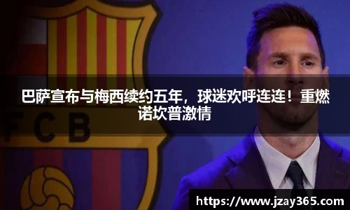 boyu博鱼官方app