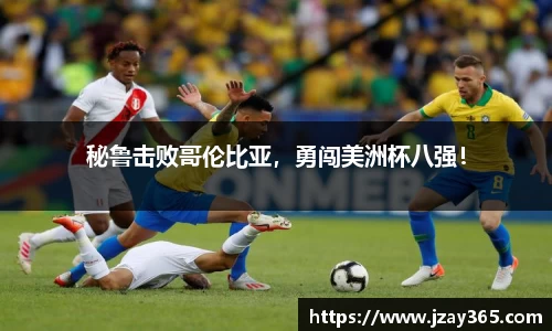 boyu博鱼体育官网