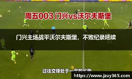 博鱼