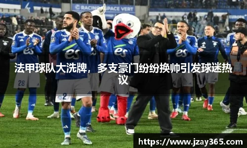 boyu博鱼体育官网