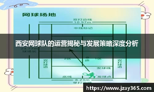 boyu博鱼官方app