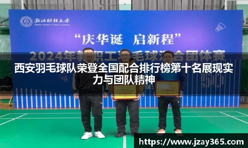 博鱼