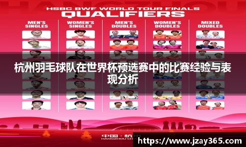 博鱼