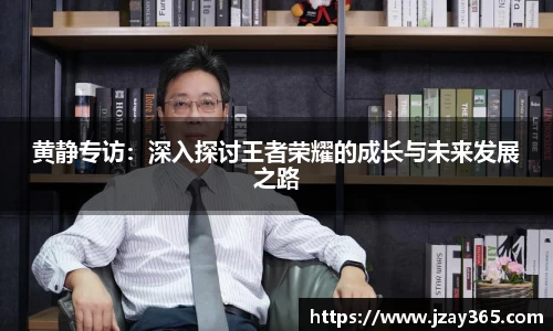 boyu博鱼体育官网