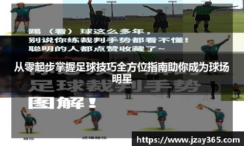 boyu博鱼官方app