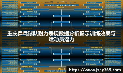 boyu博鱼体育官网