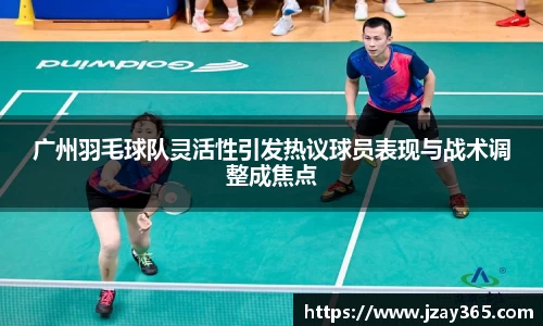 boyu博鱼官方app