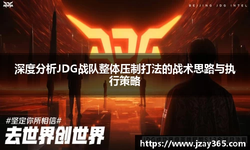 boyu博鱼官方app