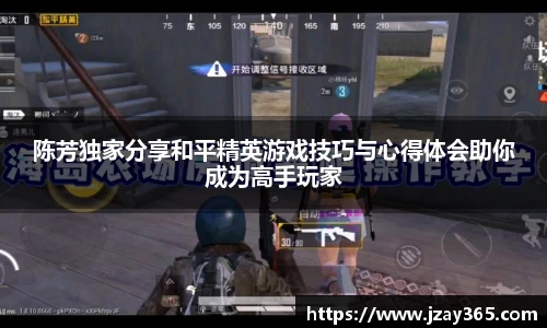 boyu博鱼体育官网