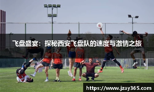 boyu博鱼体育官网