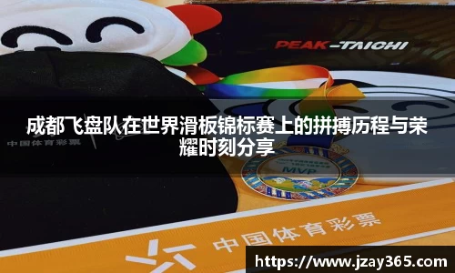 boyu博鱼体育官网