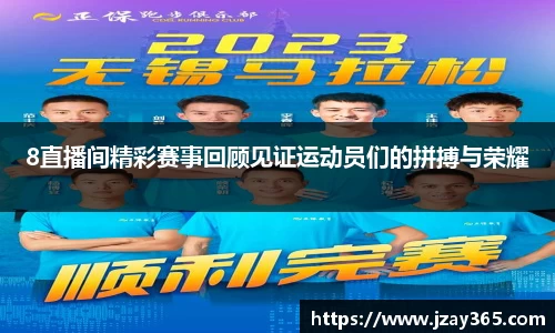 boyu博鱼官方app
