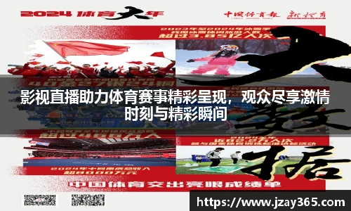 博鱼