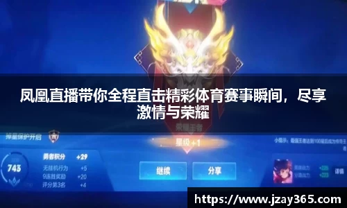 博鱼官方网站