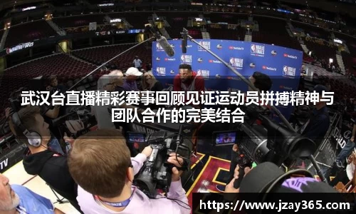 boyu博鱼体育官网