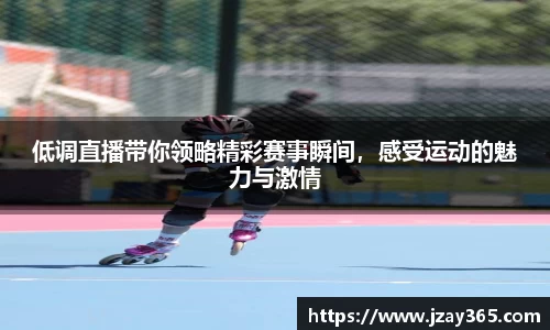 博鱼官方网站