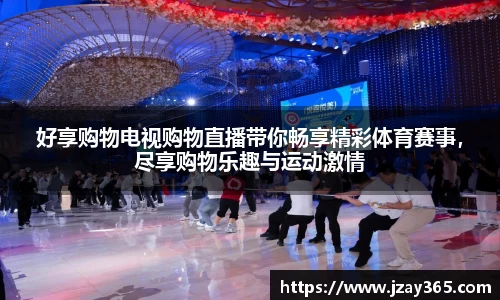 boyu博鱼体育官网
