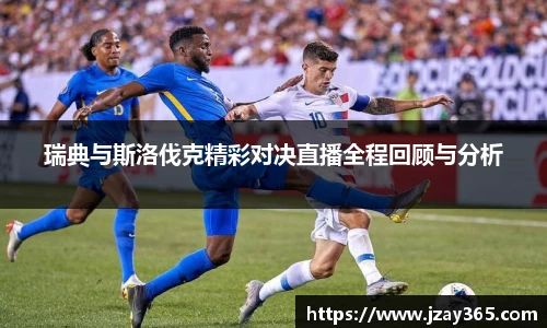 boyu博鱼体育官网