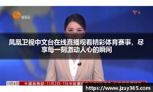 boyu博鱼体育官网