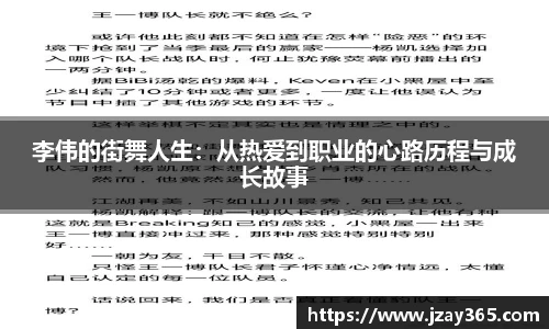 boyu博鱼体育官网