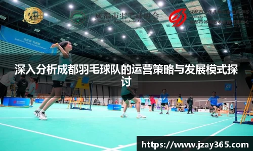 boyu博鱼官方app