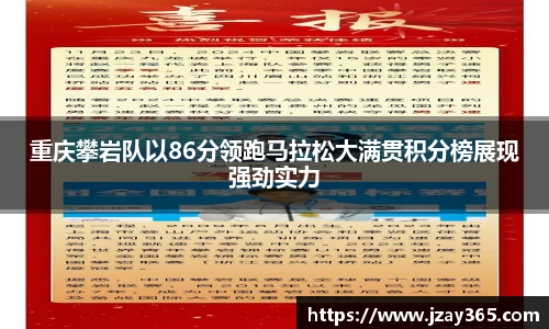 博鱼