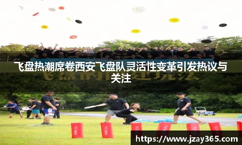 博鱼