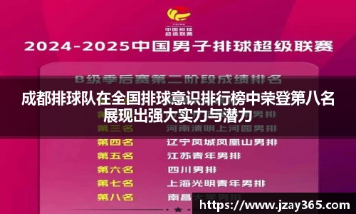 boyu博鱼体育官网