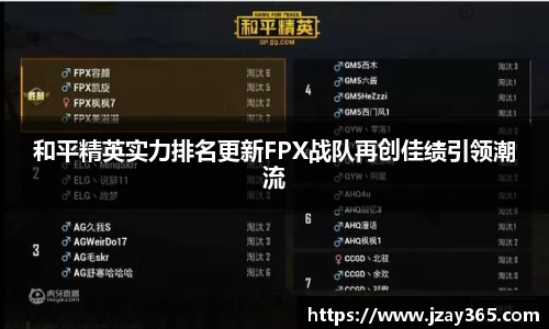 博鱼