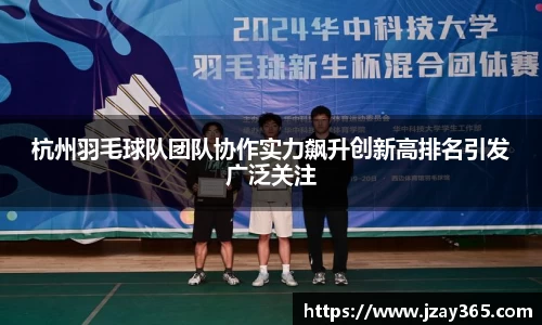 博鱼官方网站