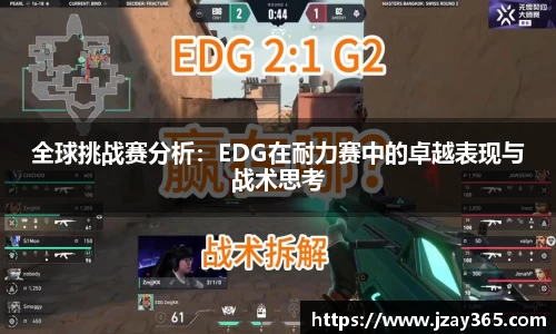博鱼官方网站